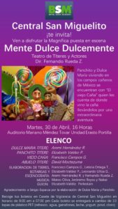 dulcemente