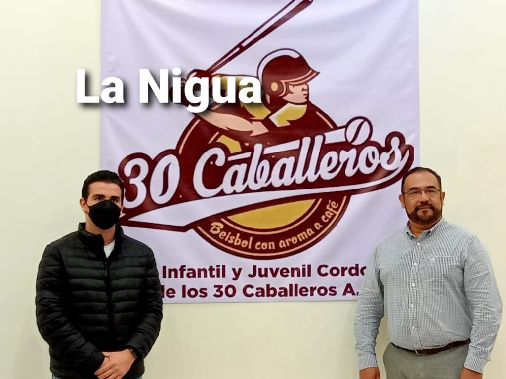 Junta previa del torneo del beisbol Tratados de Córdoba