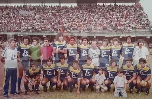 Hace 44 años, el Murillo Vidal, fueun manicomio; Azucareros campeón 4 img 20250608 wa00102318228518188963059