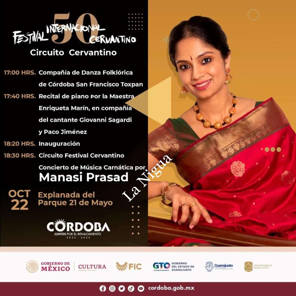 CIRCUITO FESTIVAL CERVANTINO HOY SÁBADO 22 DE OCTUBRE EN CÓRDOBA