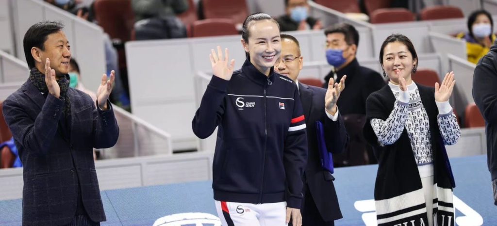 DIFUNDEN VIDEOS CON ‘APARICIONES PÚBLICAS’ DE LA TENISTA PENG SHUAI; LA WTA DUDA DE SU ESTADO REAL